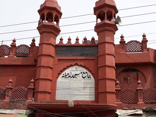 place